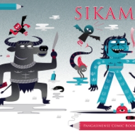 Sikami-cover2_ecartoonman